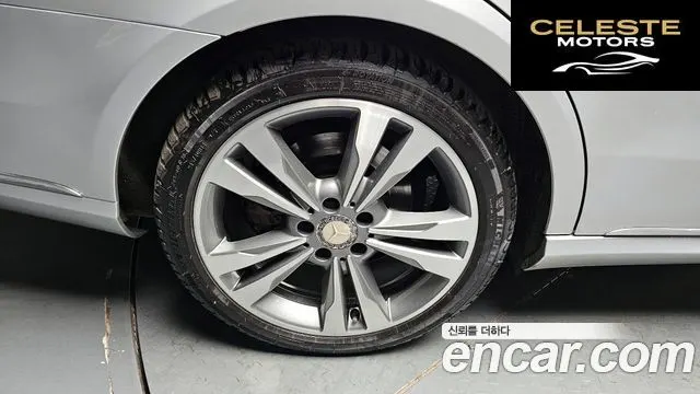 MERCEDES BENZ E-Classe W212 E300 4MATIC Avantgarde 2015 — photo 5 sur 20