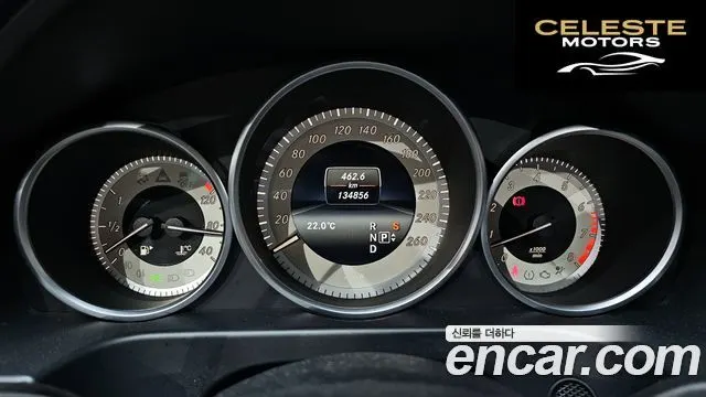MERCEDES BENZ E-Classe W212 E300 4MATIC Avantgarde 2015 — photo 8 sur 20