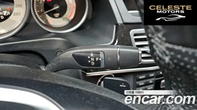 MERCEDES BENZ E-Classe W212 E300 4MATIC Avantgarde 2015 — photo 9 sur 20
