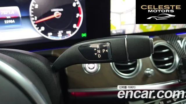 MERCEDES BENZ E-Classe W213 E300 4MATIC Exclusive 2019 — photo 12 sur 32