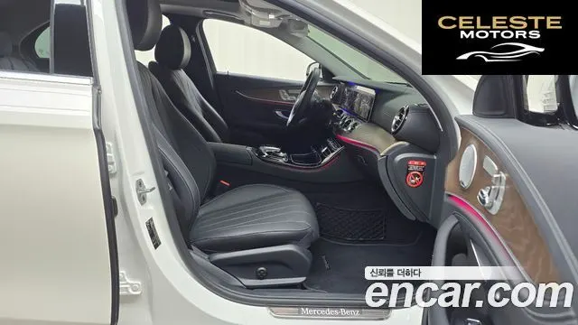 MERCEDES BENZ E-Classe W213 E300 4MATIC Exclusive 2019 — photo 16 sur 32
