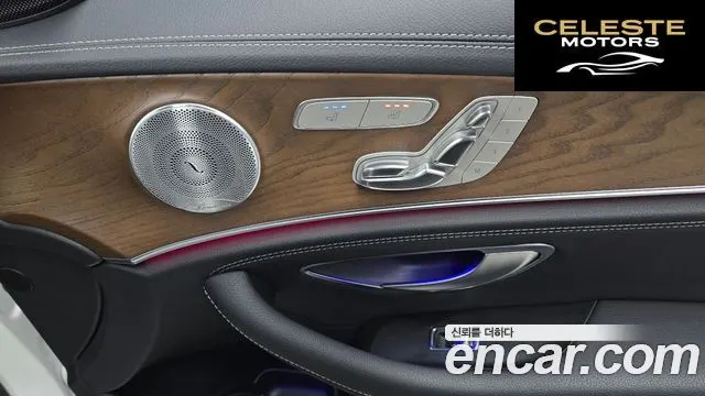 MERCEDES BENZ E-Classe W213 E300 4MATIC Exclusive 2019 — photo 27 sur 32