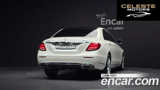 MERCEDES BENZ E-Classe W213 E300 4MATIC Exclusive 2019 — photo 4 sur 32