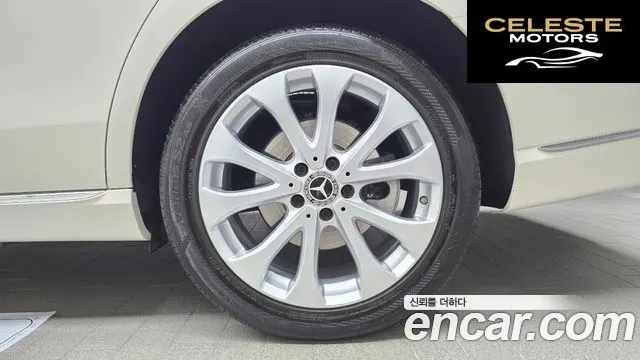 MERCEDES BENZ E-Classe W213 E300 4MATIC Exclusive 2019 — photo 7 sur 32
