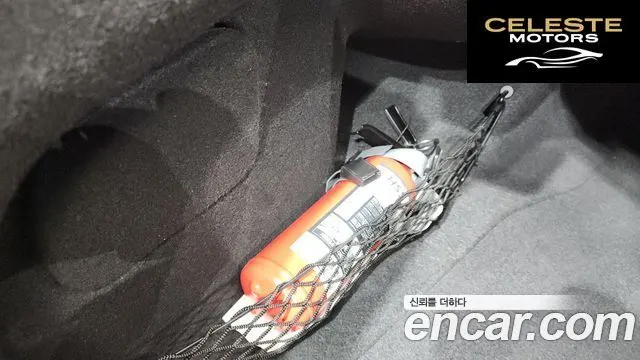MERCEDES BENZ E-Classe W213 E450 4MATIC Exclusive 2021 — photo 18 sur 42