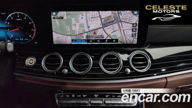 MERCEDES BENZ E-Classe W213 E450 4MATIC Exclusive 2021 — photo 19 sur 42