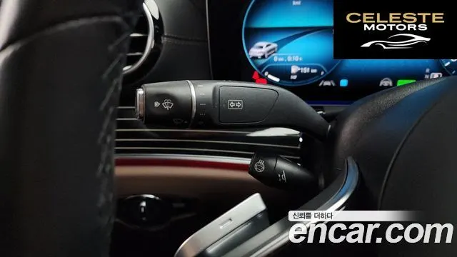 MERCEDES BENZ E-Classe W213 E450 4MATIC Exclusive 2021 — photo 30 sur 42
