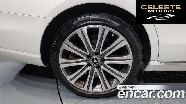MERCEDES BENZ E-Classe W213 E450 4MATIC Exclusive 2021 — photo 5 sur 42