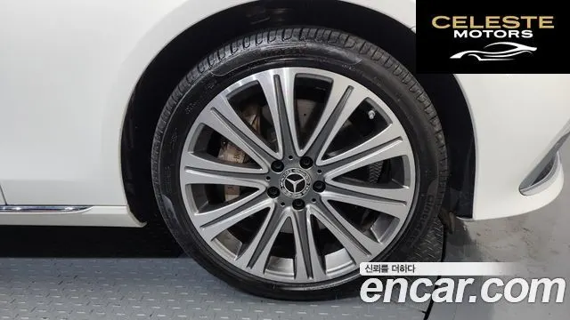 MERCEDES BENZ E-Classe W213 E450 4MATIC Exclusive 2021 — photo 7 sur 42