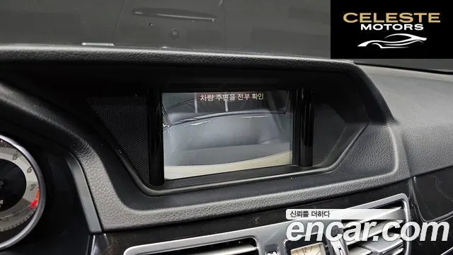 MERCEDES BENZ E-Classe W212 E200 Avantgarde 2015 — photo 14 sur 20