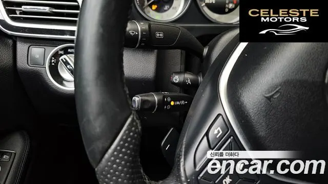MERCEDES BENZ E-Classe W212 E200 Avantgarde 2015 — photo 17 sur 20