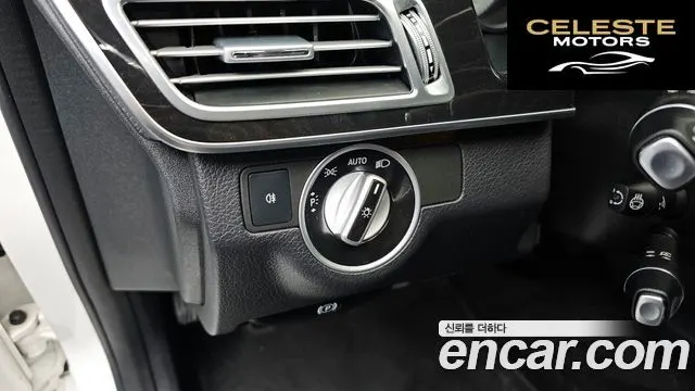 MERCEDES BENZ E-Classe W212 E200 Avantgarde 2015 — photo 18 sur 20
