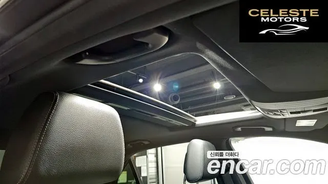 MERCEDES BENZ E-Classe W212 E200 Avantgarde 2015 — photo 19 sur 20