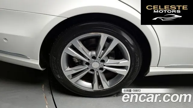 MERCEDES BENZ E-Classe W212 E200 Avantgarde 2015 — photo 5 sur 20