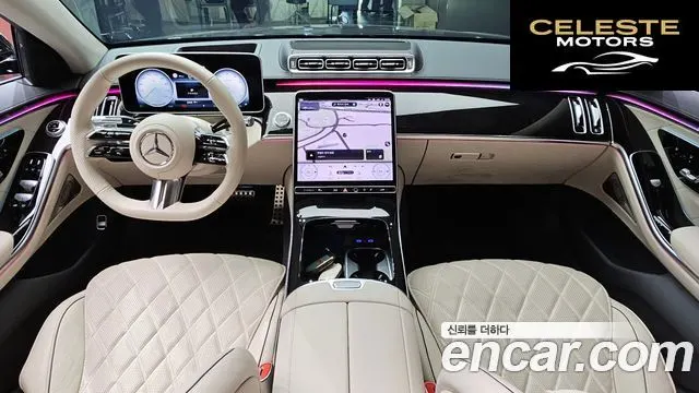 MERCEDES BENZ S-Classe W223 S500L 4MATIC 2023 — photo 10 sur 30
