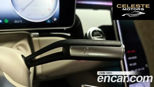 MERCEDES BENZ S-Classe W223 S500L 4MATIC 2023 — photo 12 sur 30