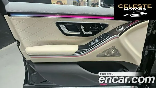 MERCEDES BENZ S-Classe W223 S500L 4MATIC 2023 — photo 14 sur 30
