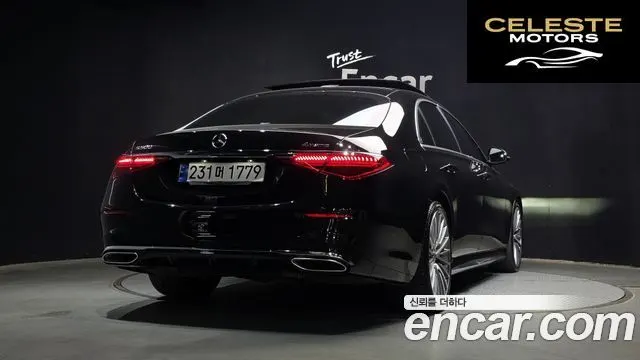 MERCEDES BENZ S-Classe W223 S500L 4MATIC 2023 — photo 2 sur 30