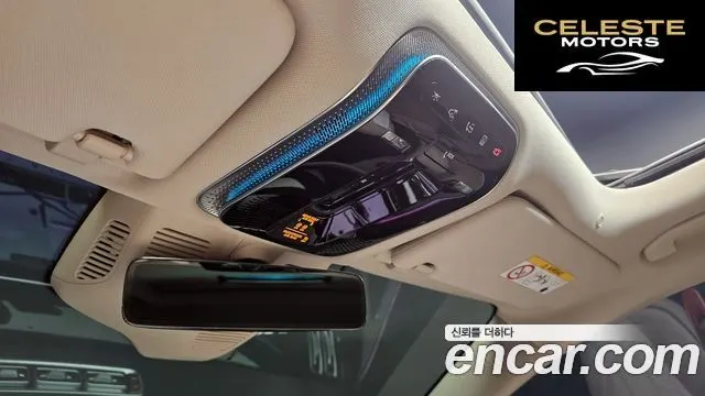MERCEDES BENZ S-Classe W223 S500L 4MATIC 2023 — photo 22 sur 30