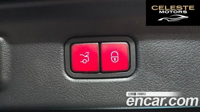 MERCEDES BENZ S-Classe W223 S500L 4MATIC 2023 — photo 26 sur 30