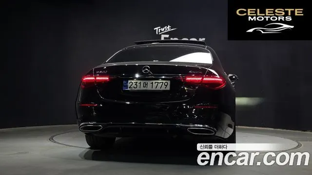 MERCEDES BENZ S-Classe W223 S500L 4MATIC 2023 — photo 4 sur 30