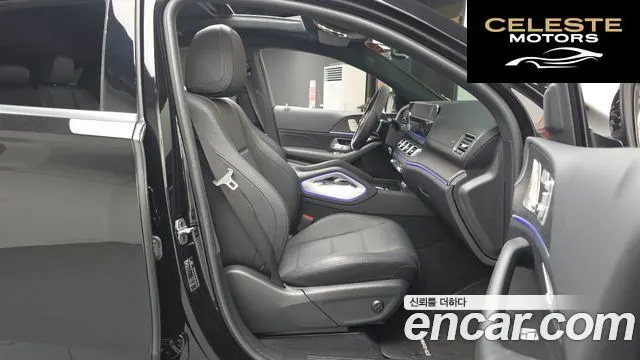 MERCEDES BENZ GLE-Classe W167 GLE450d 4MATIC Coupé 2023 — photo 16 sur 30