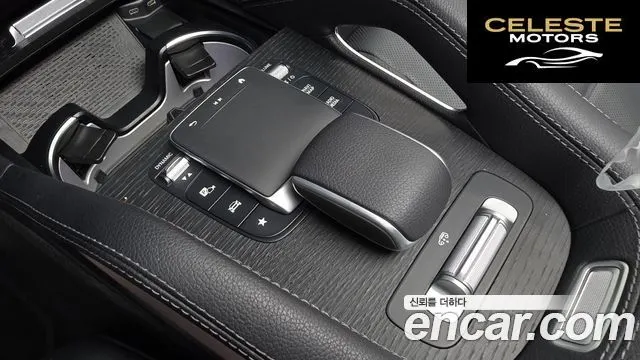 MERCEDES BENZ GLE-Classe W167 GLE450d 4MATIC Coupé 2023 — photo 23 sur 30