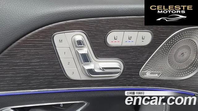 MERCEDES BENZ GLE-Classe W167 GLE450d 4MATIC Coupé 2023 — photo 27 sur 30