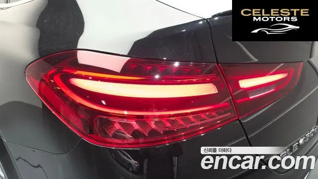 MERCEDES BENZ GLE-Classe W167 GLE450d 4MATIC Coupé 2023 — photo 9 sur 30