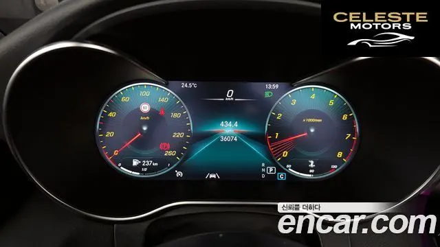 MERCEDES BENZ C-Classe W205 C200 Cabriolet 2020 — photo 11 sur 36