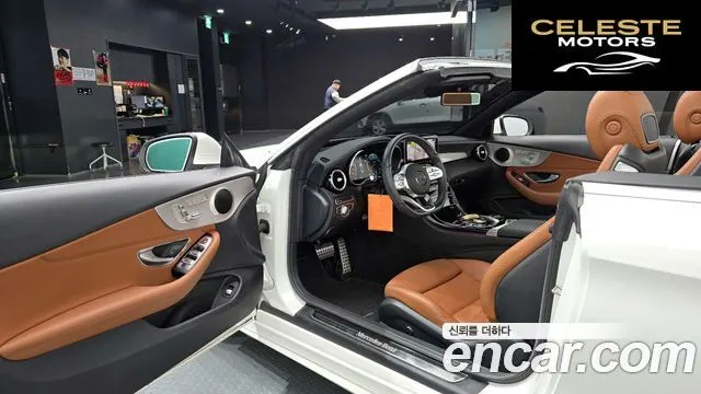 MERCEDES BENZ C-Classe W205 C200 Cabriolet 2020 — photo 13 sur 36