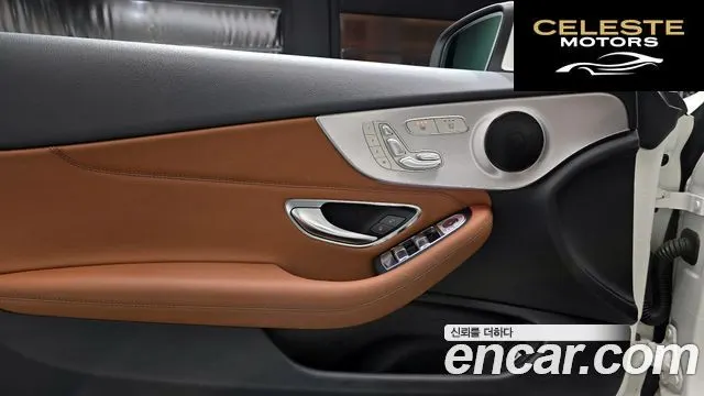 MERCEDES BENZ C-Classe W205 C200 Cabriolet 2020 — photo 14 sur 36
