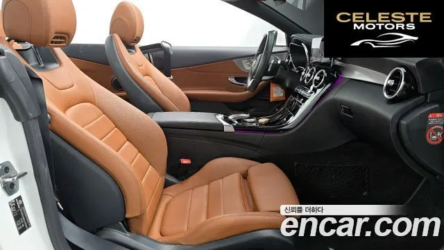 MERCEDES BENZ C-Classe W205 C200 Cabriolet 2020 — photo 16 sur 36