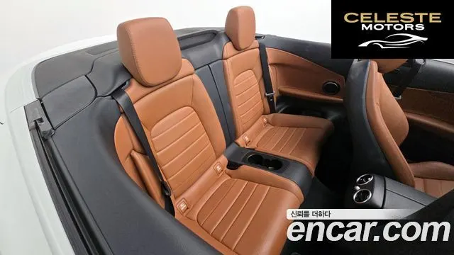 MERCEDES BENZ C-Classe W205 C200 Cabriolet 2020 — photo 17 sur 36
