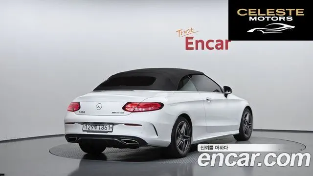 MERCEDES BENZ C-Classe W205 C200 Cabriolet 2020 — photo 2 sur 36