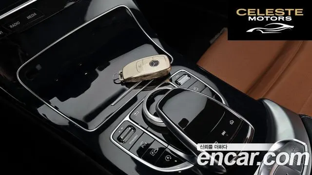 MERCEDES BENZ C-Classe W205 C200 Cabriolet 2020 — photo 28 sur 36