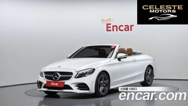 MERCEDES BENZ C-Classe W205 C200 Cabriolet 2020 — photo 32 sur 36