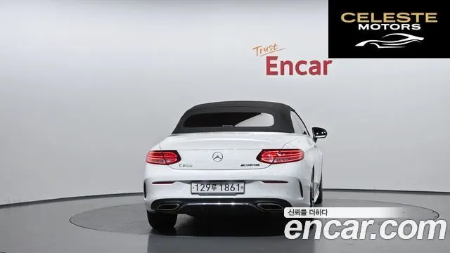 MERCEDES BENZ C-Classe W205 C200 Cabriolet 2020 — photo 4 sur 36