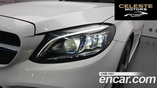 MERCEDES BENZ C-Classe W205 C200 Cabriolet 2020 — photo 8 sur 36