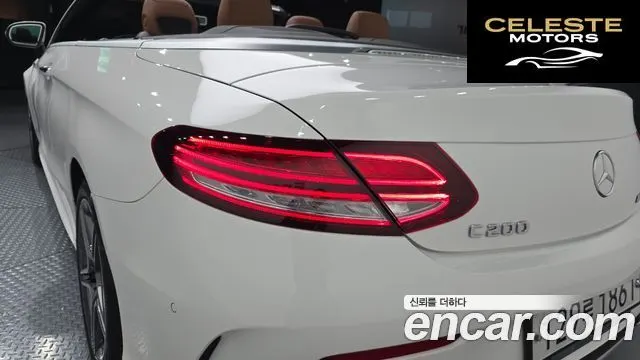 MERCEDES BENZ C-Classe W205 C200 Cabriolet 2020 — photo 9 sur 36