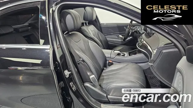 MERCEDES BENZ S-Classe W222 S350 d 4MATIC 2019 — photo 12 sur 20