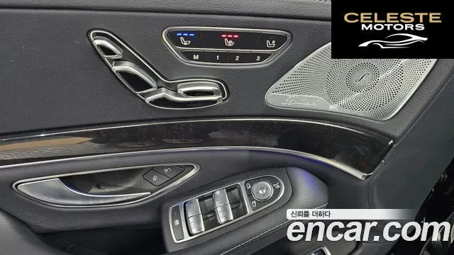 MERCEDES BENZ S-Classe W222 S350 d 4MATIC 2019 — photo 14 sur 20