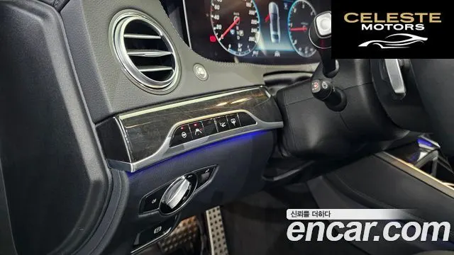 MERCEDES BENZ S-Classe W222 S350 d 4MATIC 2019 — photo 15 sur 20