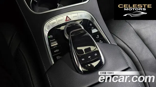 MERCEDES BENZ S-Classe W222 S350 d 4MATIC 2019 — photo 18 sur 20