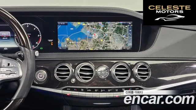 MERCEDES BENZ S-Classe W222 S350 d 4MATIC 2019 — photo 19 sur 20