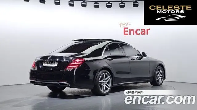 MERCEDES BENZ S-Classe W222 S350 d 4MATIC 2019 — photo 2 sur 20