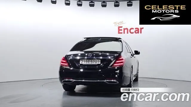 MERCEDES BENZ S-Classe W222 S350 d 4MATIC 2019 — photo 4 sur 20