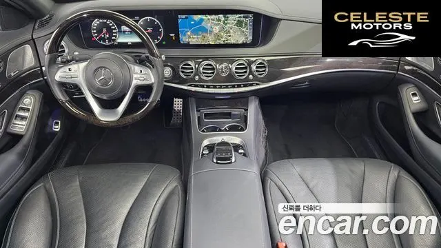MERCEDES BENZ S-Classe W222 S350 d 4MATIC 2019 — photo 7 sur 20