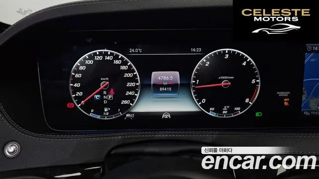 MERCEDES BENZ S-Classe W222 S350 d 4MATIC 2019 — photo 8 sur 20