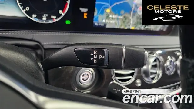 MERCEDES BENZ S-Classe W222 S350 d 4MATIC 2019 — photo 9 sur 20